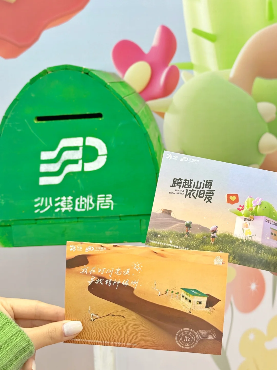 青少年“梦想之桥”公益篮球季在广州跨越山海，传播正能量的简单介绍