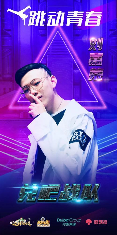 三分战火：北京队三分命中率突破42%，火力全开！的简单介绍