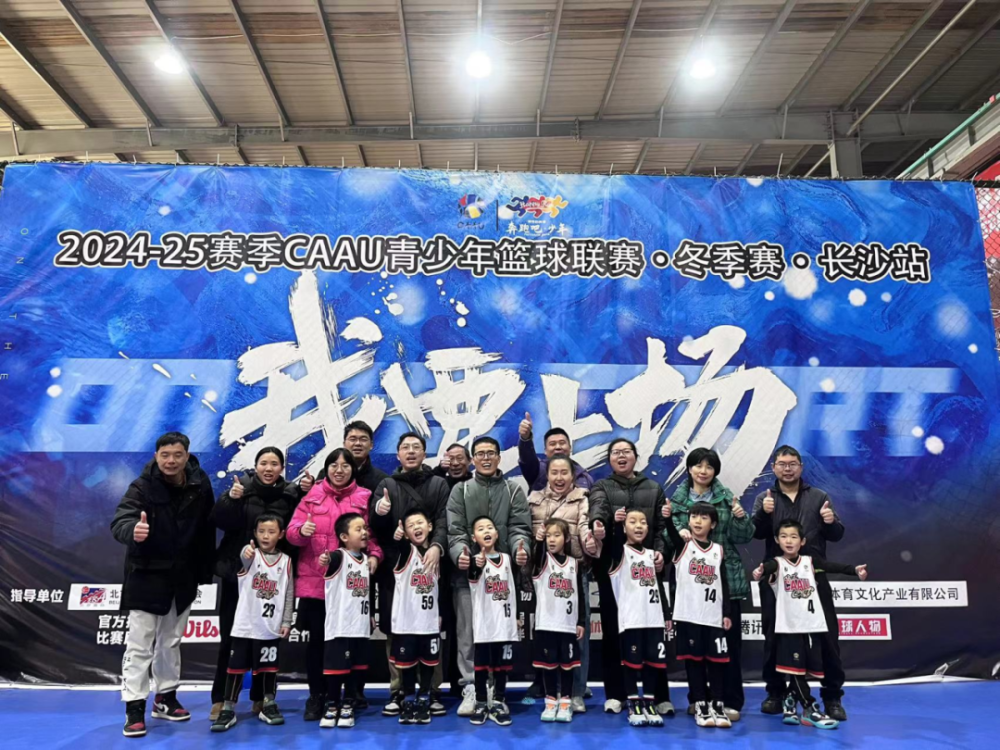 包含青少年“篮球梦工厂”在天津正式启用，打造青训新高地的词条