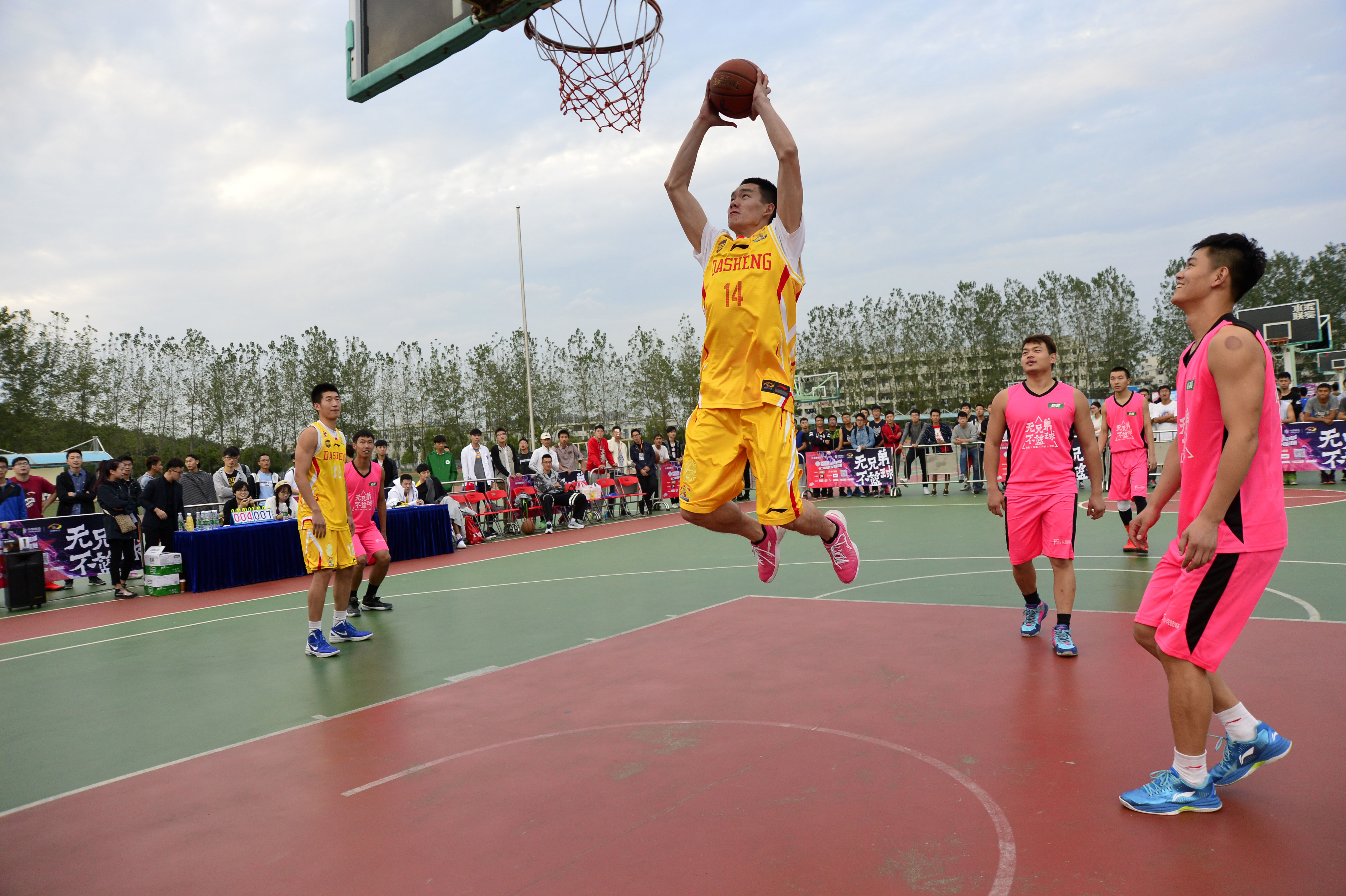 关于青少年“全民篮球日”在南京举行，共享运动快乐的信息