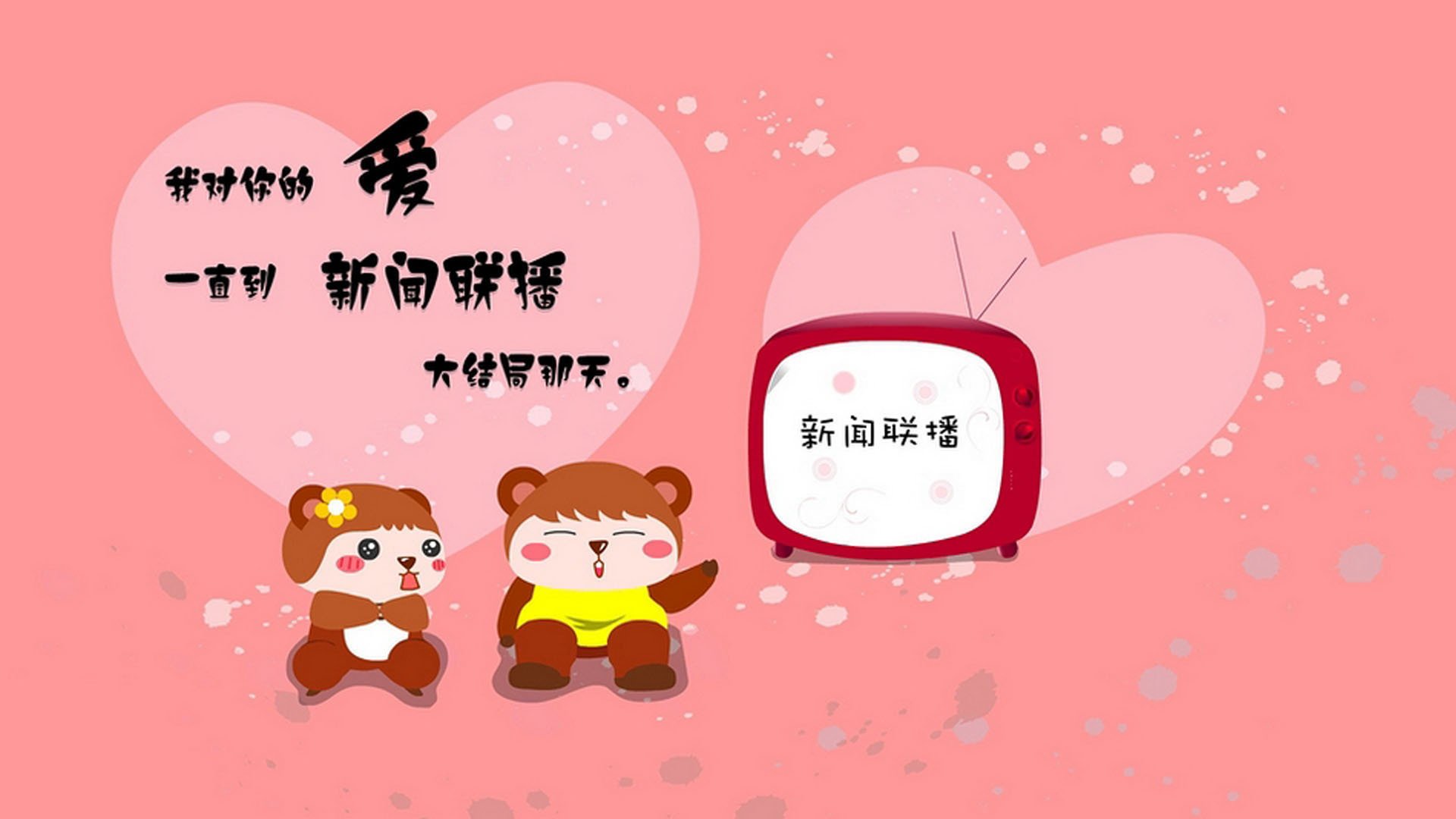 德甲激战，教练强调团队合作，德甲激战,教练强调团队合作怎么办