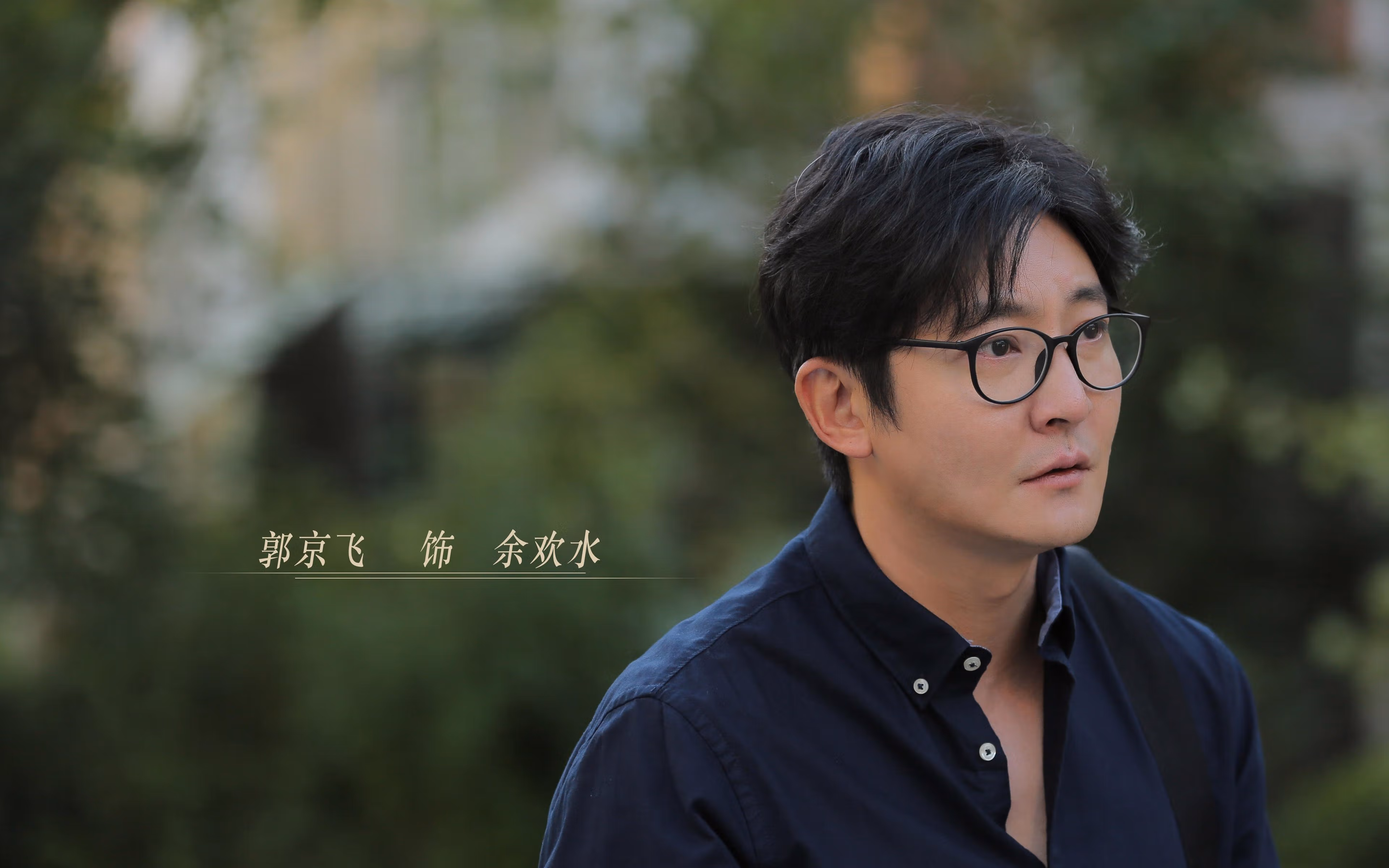 中超联赛球员身体对抗增强,中超球队球迷素质排行