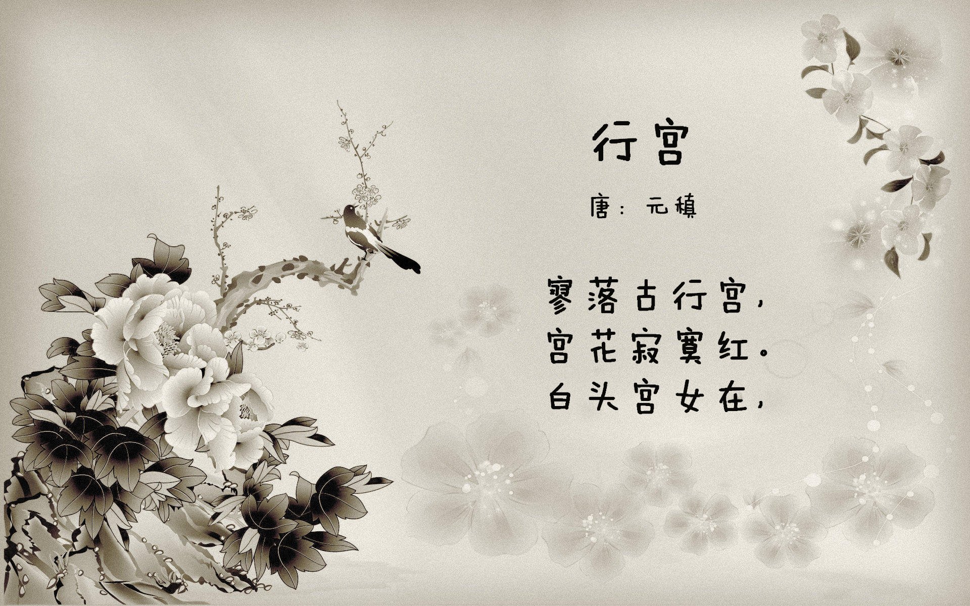 电竞游戏内置语音系统设计及玩家互动体验优化研究,电竞语音助手