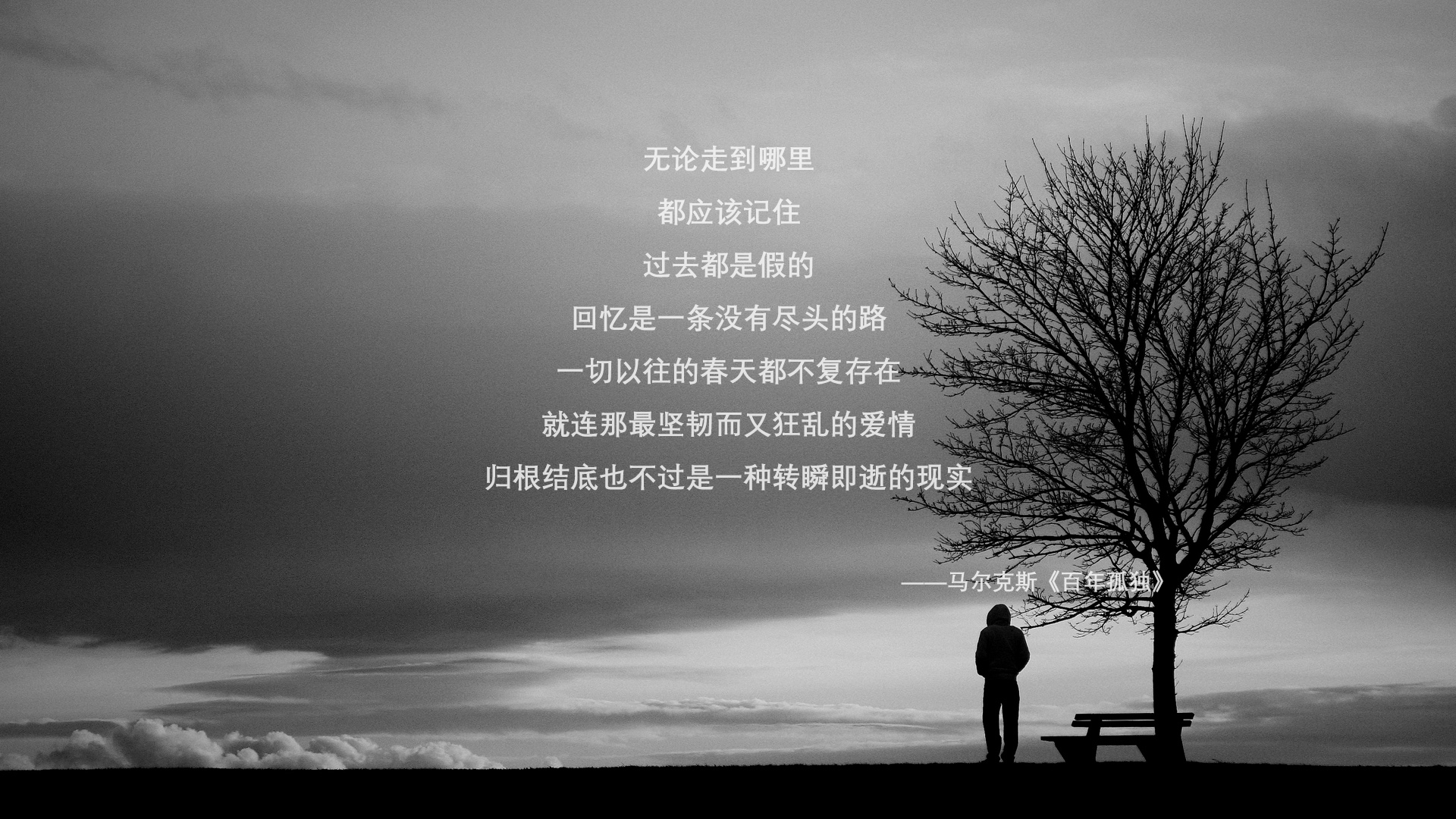 乐鱼体育登录-精彩的比赛带来了团队精神的弘扬，比赛团队精神的句子