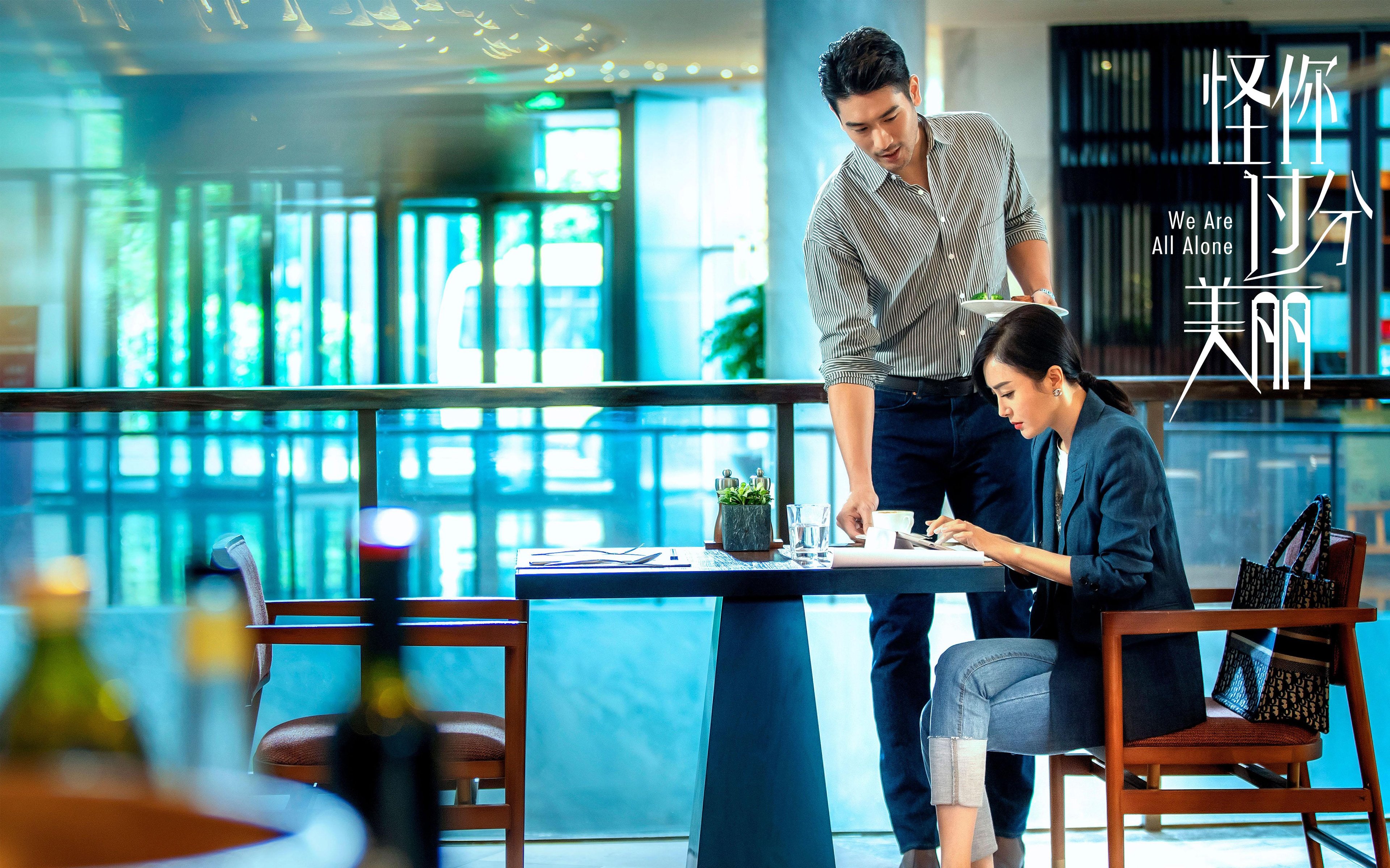 精彩瞬间不断上演,双方球队要在场上拼尽全力,双方球员场上的表现英文