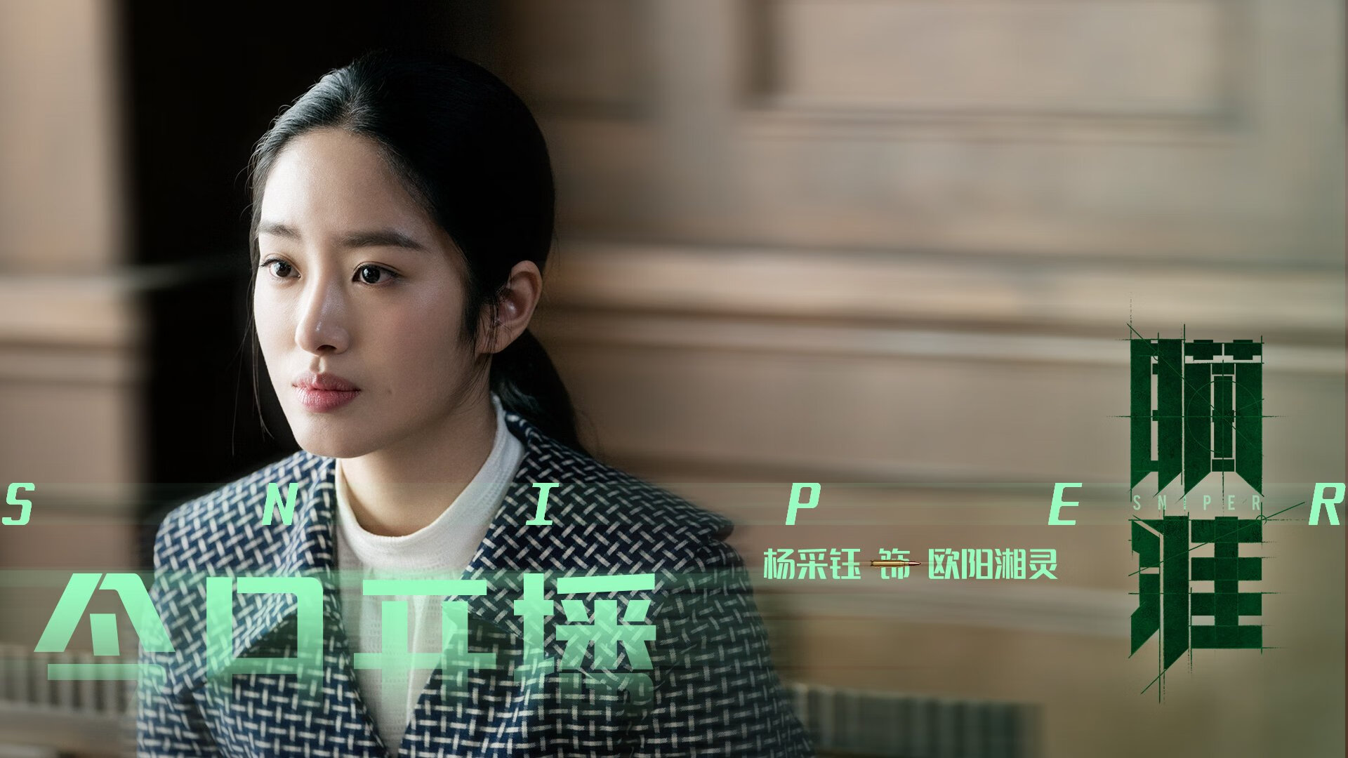 乐鱼电竞在线平台-英国队神奇逆转，擒下法国队胜利，英国击败法国