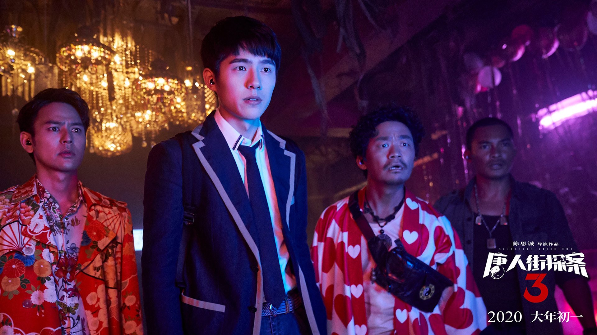 国家队技战术水平停滞不前，国家队战术后仰