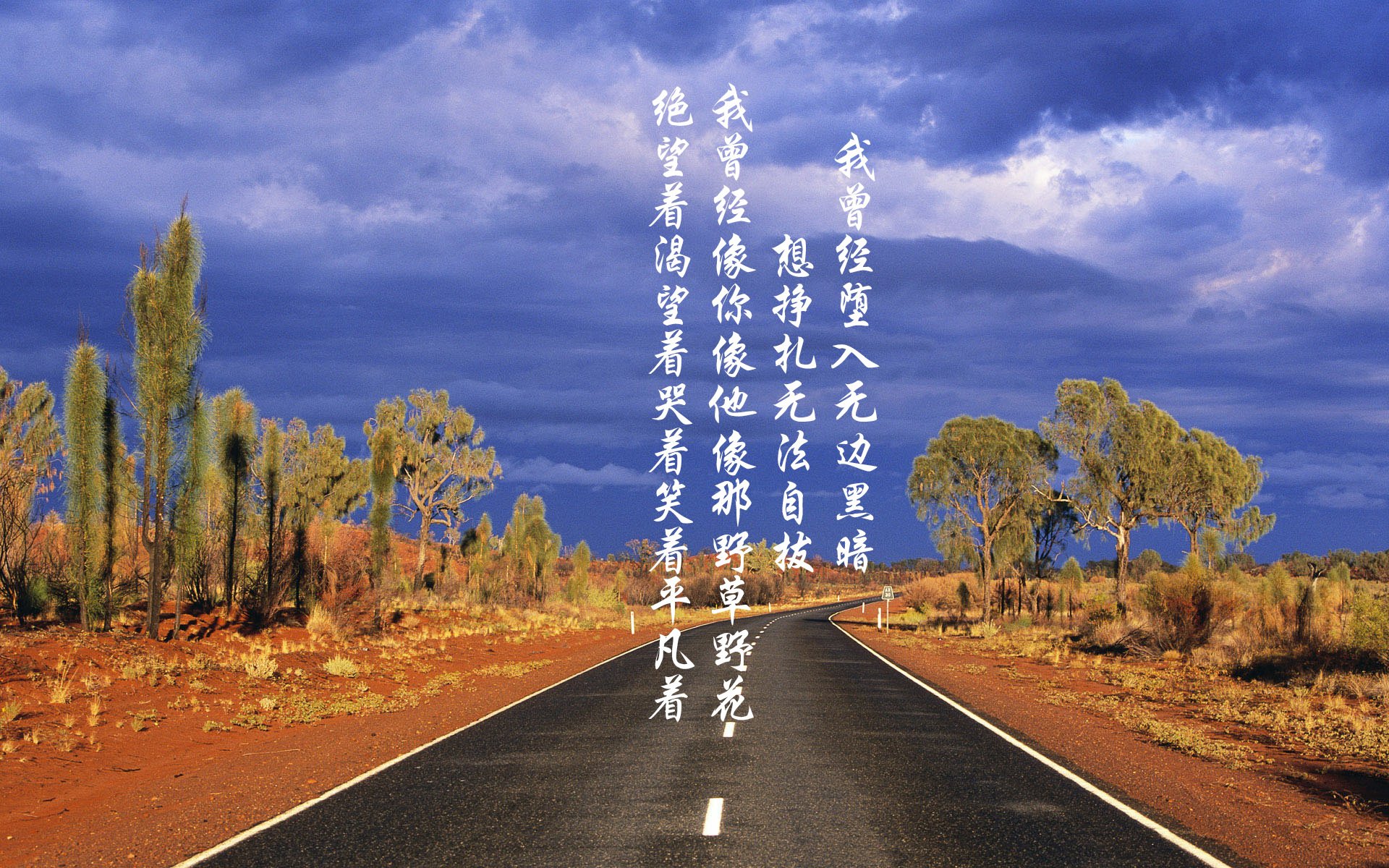 国家队技战术水平停滞不前，国家队战术后仰