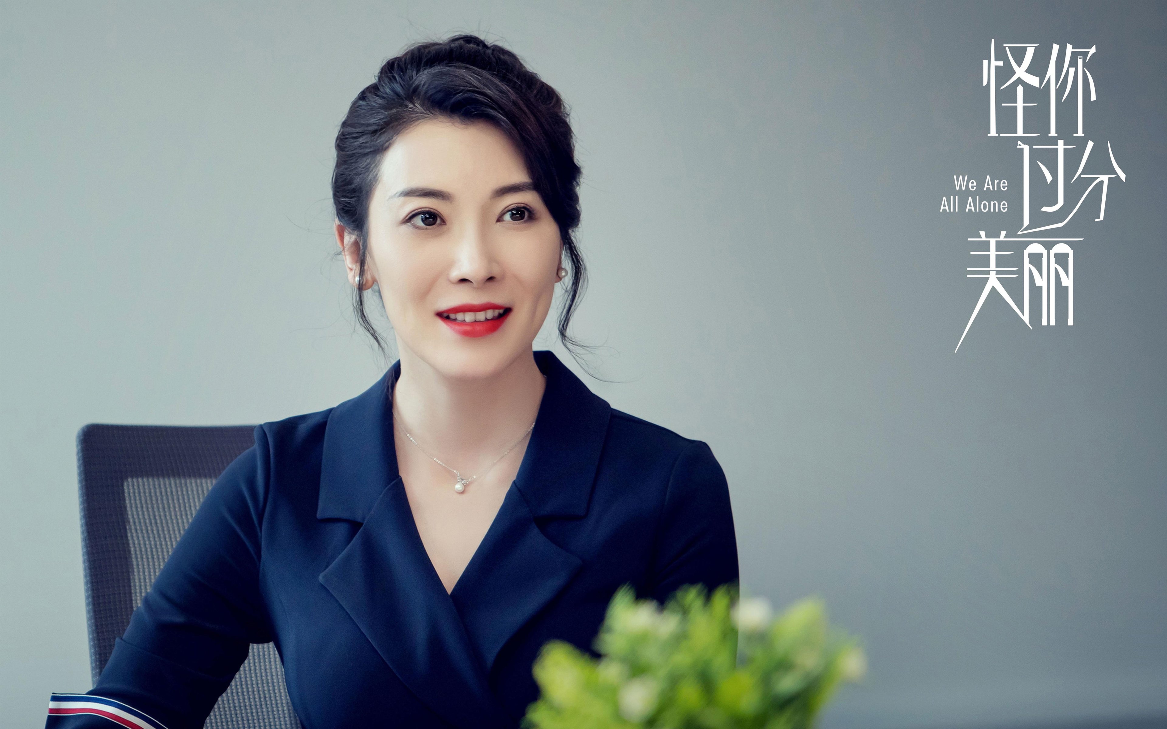 德国队未来发展:如何克服国际乒联混合团体世界杯的种种考验,德国队乒乓球团体赛