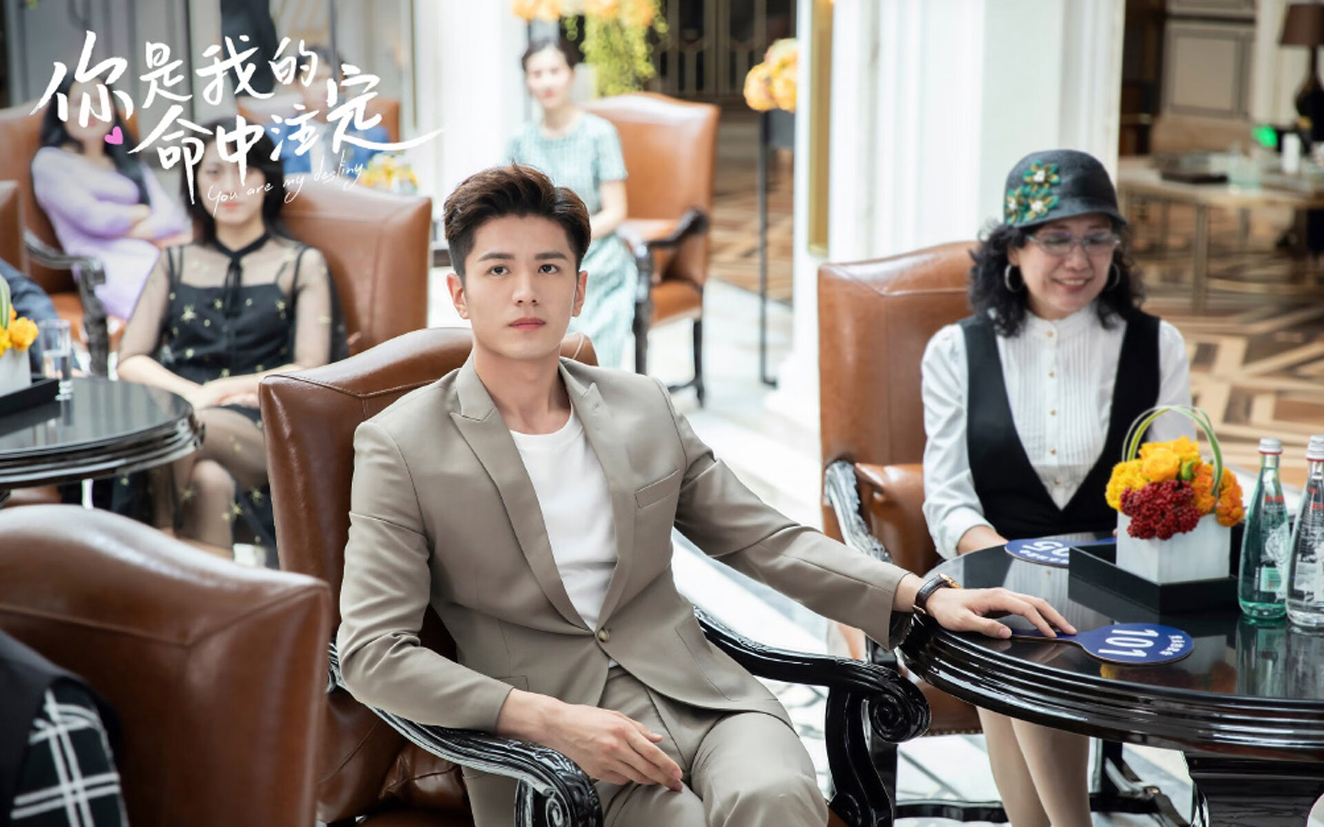 杨瀚森入选国家队核心阵容迎接挑战，杨瀚儒简介