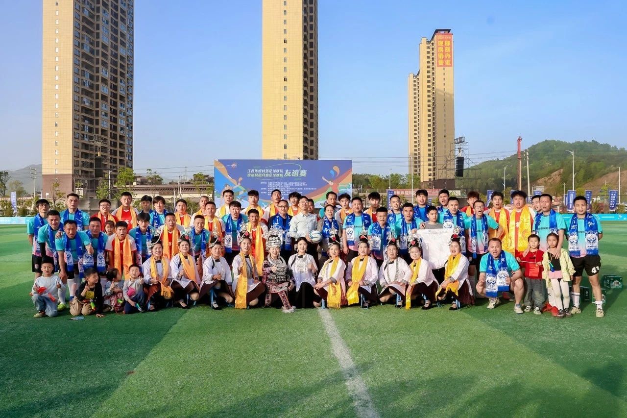 包含乐鱼体育:体育文化交流，促进国际友谊的词条