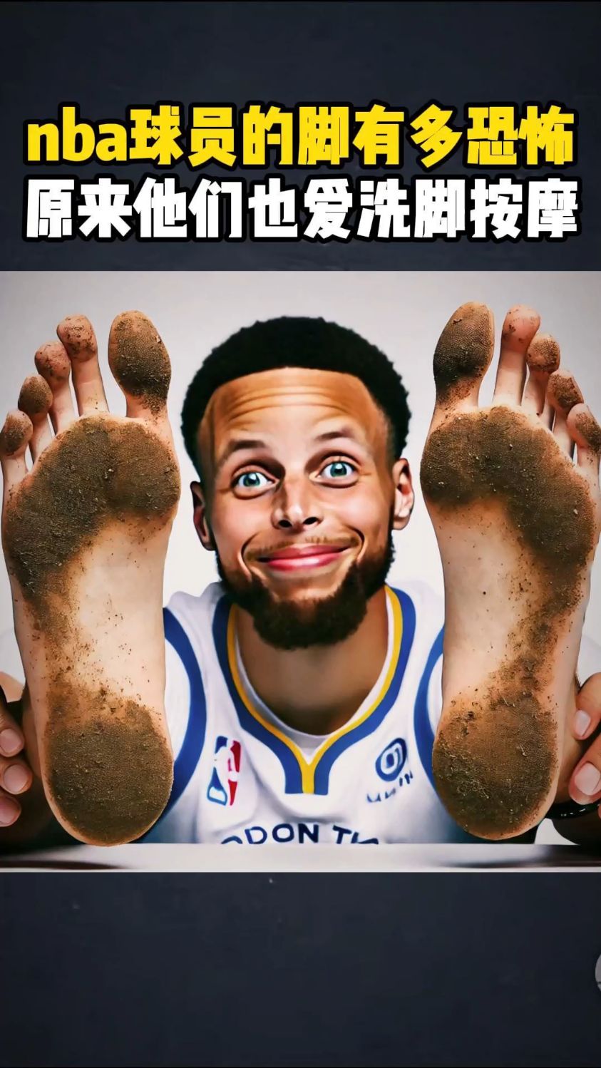 NBA球员的心理素质