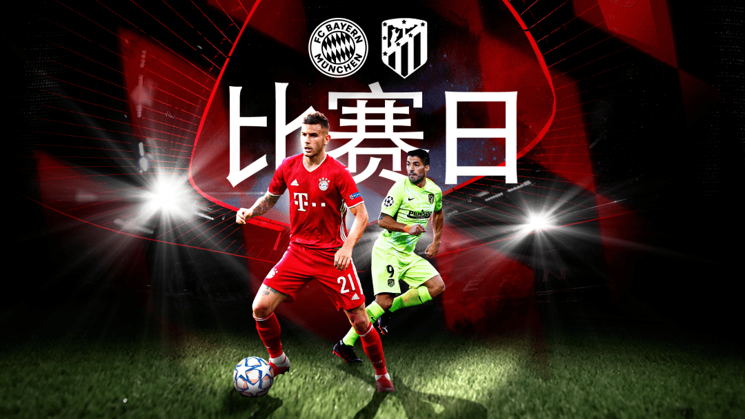 关于乐鱼体育:西甲塞维利亚的欧联杯卫冕之路的信息 关于乐鱼体育:西甲塞维利亚的欧联杯卫冕之路的信息